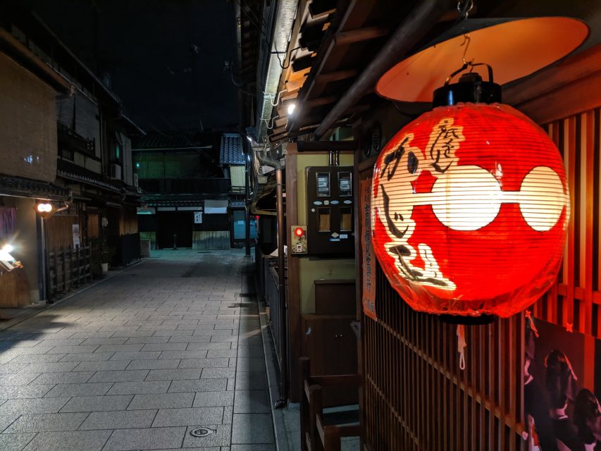 Kyoto: The Geisha Districts of Kyoto Walking Tour - Geisha culture on smaller streets, not just the crowded sidewalk