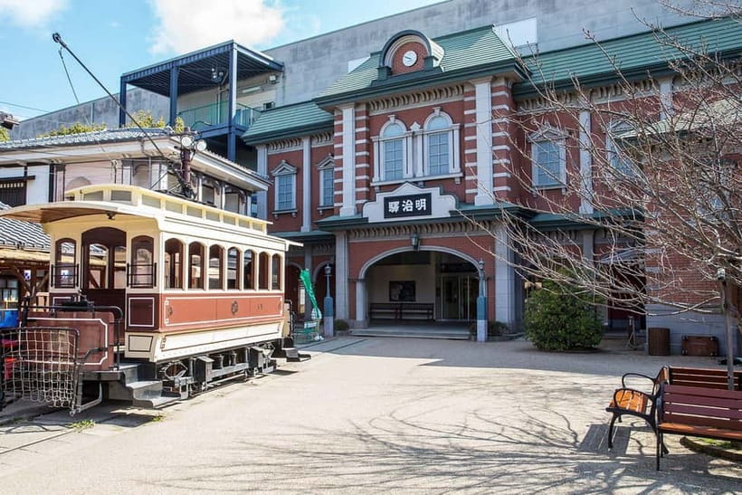Kyoto: Toei Kyoto Studio Park Admission Ticket - Timing your one-day visit: openings vary, and construction happens