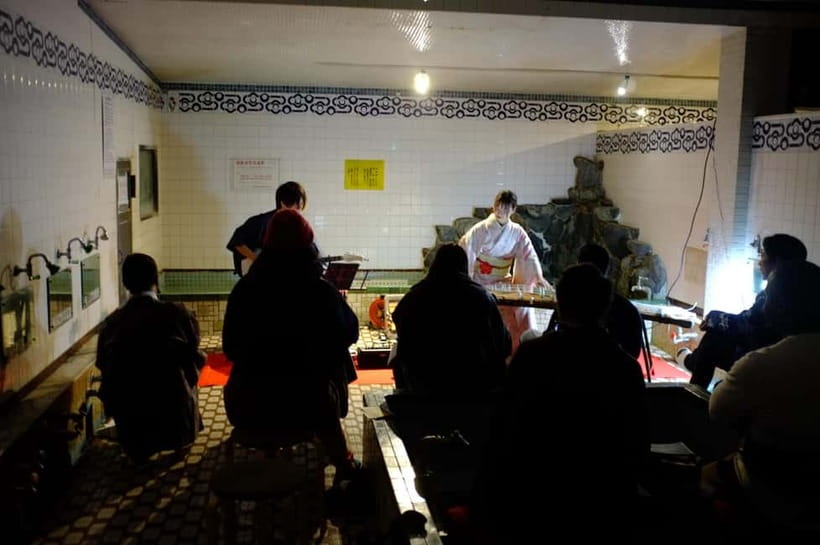 Kyoto: Traditional Concert at Townhouse or Bathhouse - Getting your bearings in Kyoto: timing around nearby sights