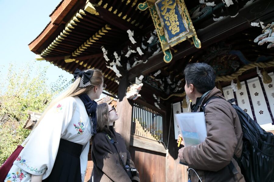 Kyoto: Try Nishijin Weaving in the Oldest Geisha District - Key things I’d circle before booking