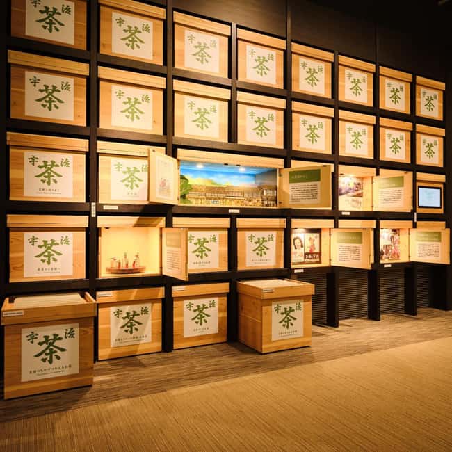 Kyoto: Uji Matcha Tea Museum Entry Ticket - Uji matcha museum energy: small ticket, big tea questions