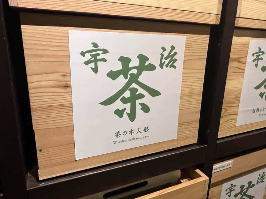 Kyoto: Uji Matcha Tea Museum Entry Ticket - Touch, taste mindset, and why interactive tea knowledge sticks