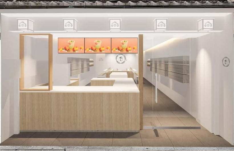 Kyoto Ume Liqueur Experience with CHOYA - Make Your Souvenir - Should You Book Kyoto Ume Liqueur with CHOYA?