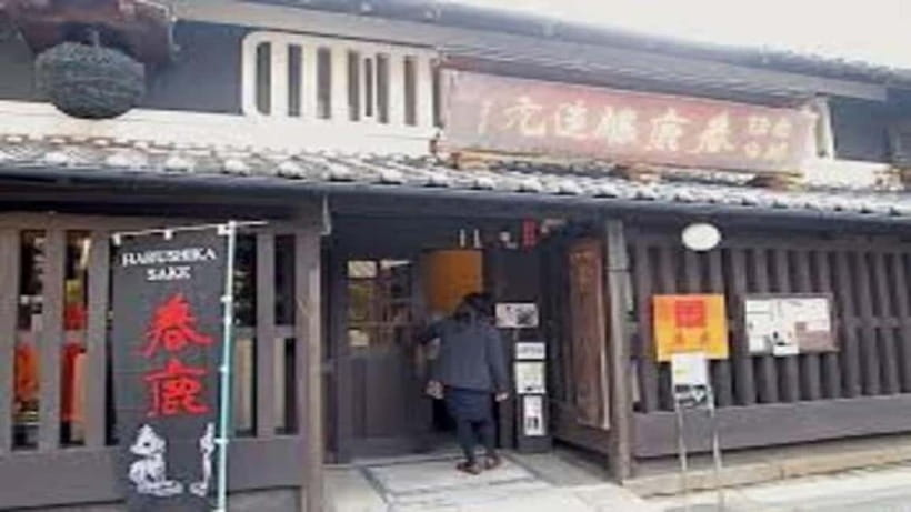 Nara attractive tour with local guide (4hours) - The Naramachi and Shopping-Street Stroll That Feels Like Real Nara