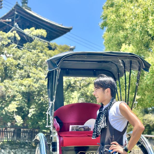 Nara: Cultural Heritage Tour by Rickshaw - Key things I’d plan around