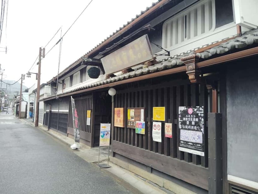 Nara: Sake Tasting Tour at the Birthplace of Japanese Sake - Price and value: what $119 buys you in Nara