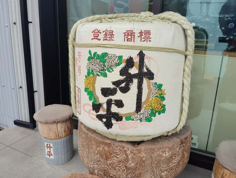 Nara: Sake Tasting Tour at the Birthplace of Japanese Sake - FAQ