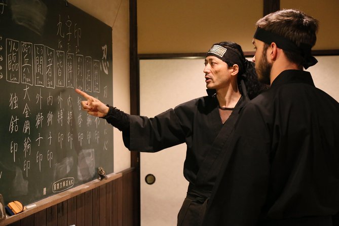 Ninja 1-hour Hands-on Lesson by Japanese master in Kyoto -Entry - The Trap House Style Segment (Fun Challenge, Safety First)