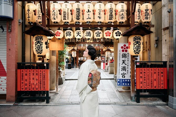 Nishiki Market Kyoto Foodie Tour with Expert Guide - Key points to know