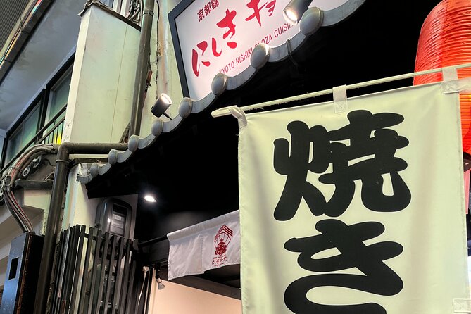 Nishiki Market Walking Food Tour With Gyoza Workshop - Nishiki Market walking route, Tenmangu Shrine to shopping lanes