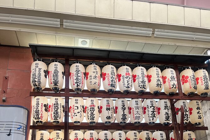 Nishiki Market Walking Food Tour With Gyoza Workshop - What you will likely learn (dough, filling, and shaping)
