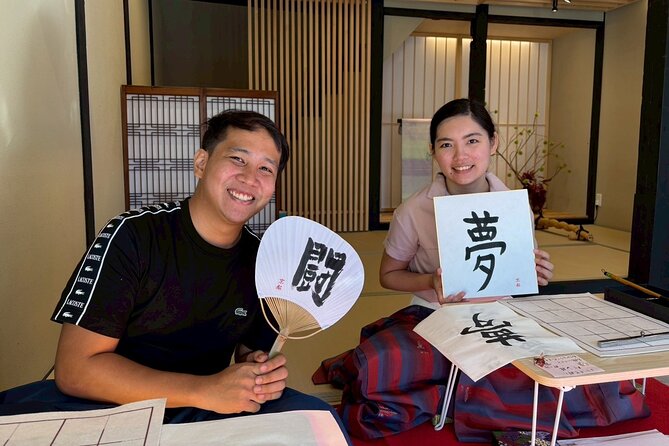 【OKADA】Kyoto Japanese calligraphy experience (shodo) - Is this a good fit for your group?