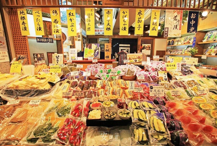 One Day Private Customized Self-Guided Tour in Kyoto - The car plan: group size, luggage, and why comfort can matter
