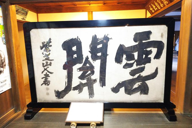 One-Day Walking Tour : Enjoy Kyoto to the fullest! - Stop 2: Kinkaku-ji Golden Pavilion, Icon of Samurai-Era Prestige