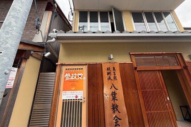 One Hour Geisha Show in Gion Kyoto - The Japanese Game: Participate, Don’t Just Watch