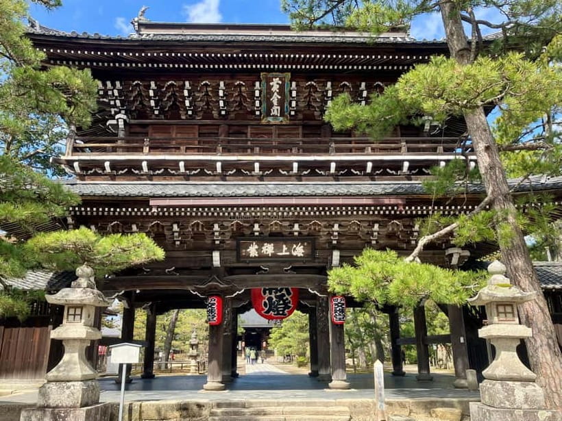 Osaka/Kyoto: Amanohashidate & Miyama Tour with Boat & Lunch - Kasamatsu Park and the cable car or chairlift: the mountaintop payoff