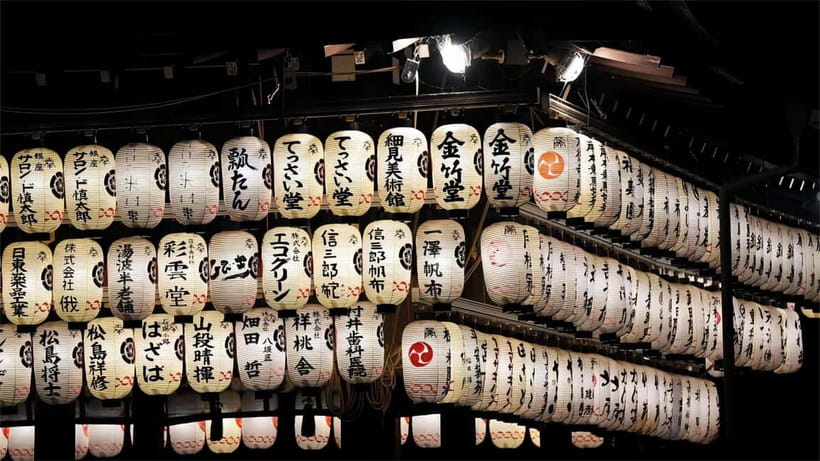 Osaka: Kyoto Highlights Tour and Pottery Workshop Experience - Gion and the slopes: short stops that still feel like Kyoto