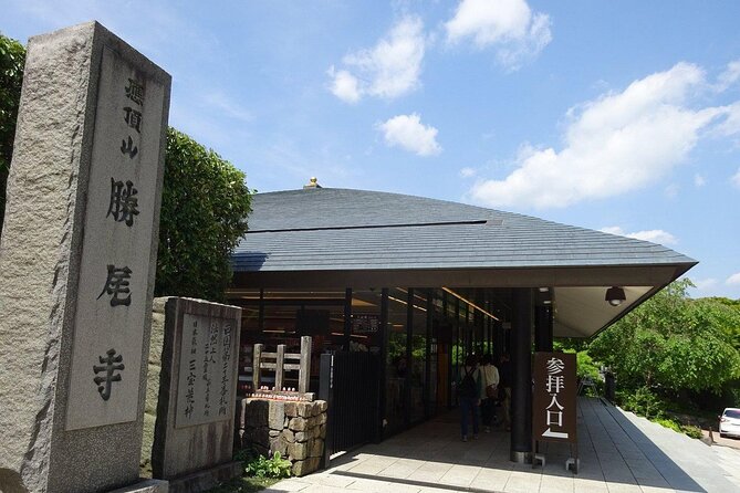 Osaka / Kyoto: Katsuoji, Arashiyama & Kinkaku-ji One Day Tour - Arashiyama basics: how you get from bamboo to shrine to Zen
