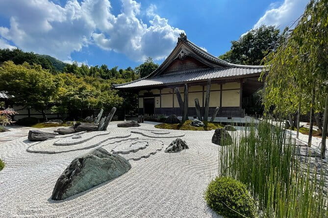 Pedal Adventure Kyoto E-Bike tour : True Kyoto Avoid the crowds - Enkoji Temple: quiet Shinto atmosphere, then Zen calm and bamboo