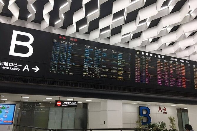 Private arrival transfer from Kansai International airport to Kyoto City - Should You Book This Private KIX to Kyoto Transfer?