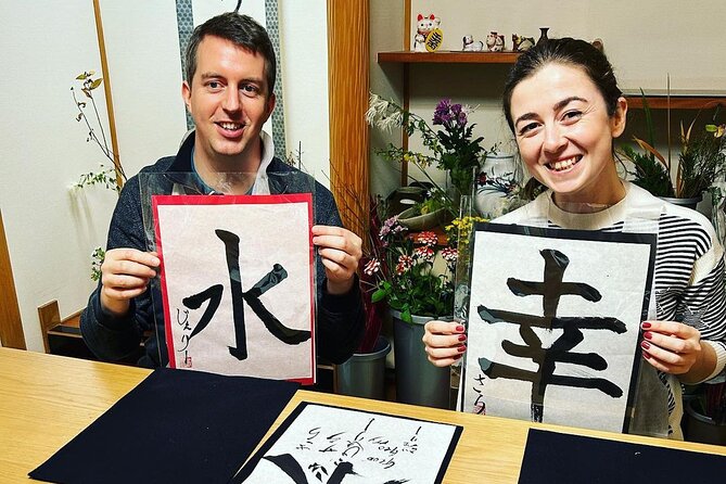 Private Japanese Calligraphy in Kyoto – Learn Shodō with a Master - Why Japanese Calligraphy in Kyoto Is Worth the Time