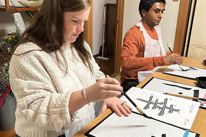Private Japanese Calligraphy in Kyoto – Learn Shodō with a Master - Price and Value: What $77.51 Buys You in Kyoto