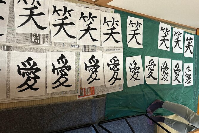 Private Japanese Calligraphy in Kyoto – Learn Shodō with a Master - Language Support: English and Japanese Instruction