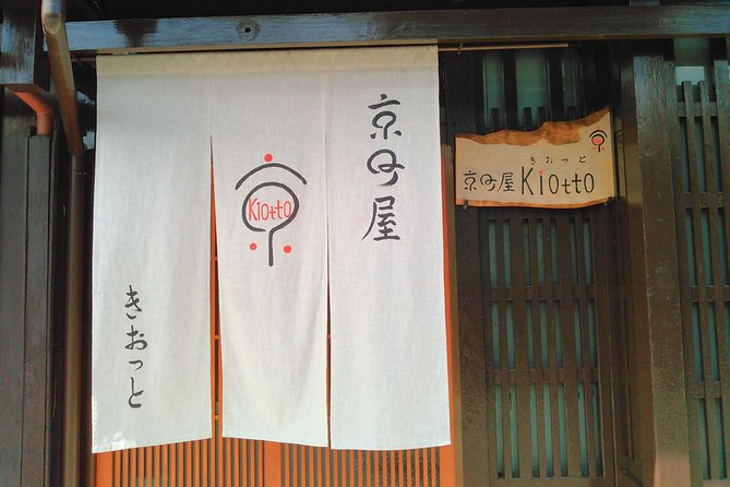 Private Japanese music concert - A Kyoto townhouse, not a concert hall