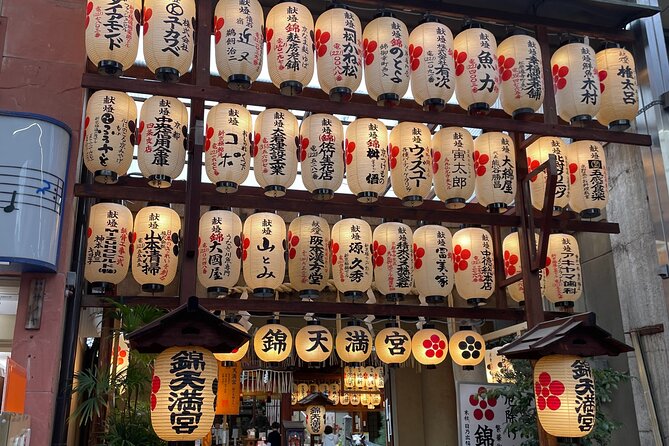 Private Nishiki Market Food & Sake Tour by Young Local Guides - Key highlights to plan for