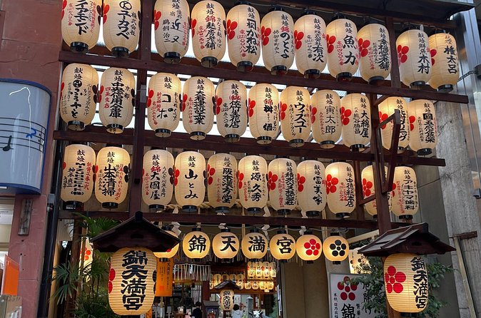 Private Nishiki Market Food & Sake Tour by Young Local Guides - FAQ