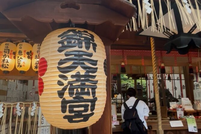 Private Nishiki Market Food & Sake Tour by Young Local Guides - How the Sake Stop Actually Works (and What to Ask)