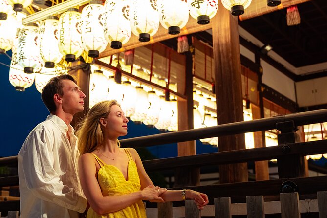 Private Photoshoot Experience in Kyoto ( Gion ) - Key things to know before you go
