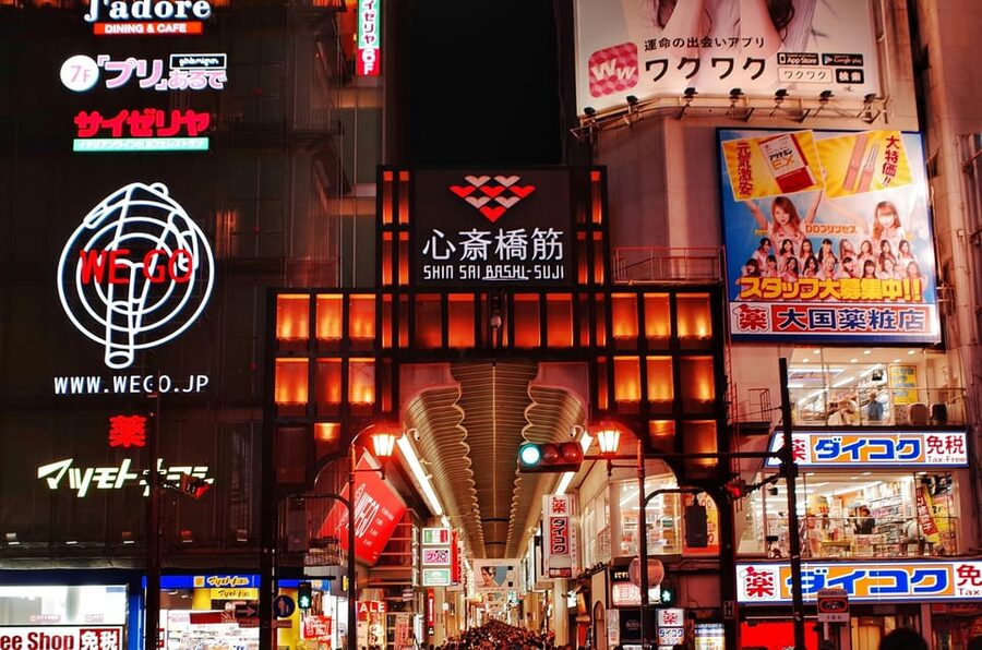 Private tour to Osaka&Kyoto&Nara(Pickup location selectable) - Nara time: plan for a paced visit, not a checklist
