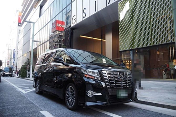 Private Transfer by Sedan from Itami Airport ITM to Kyoto City - Luggage Rules You Should Follow (So You Do Not Get Stung)