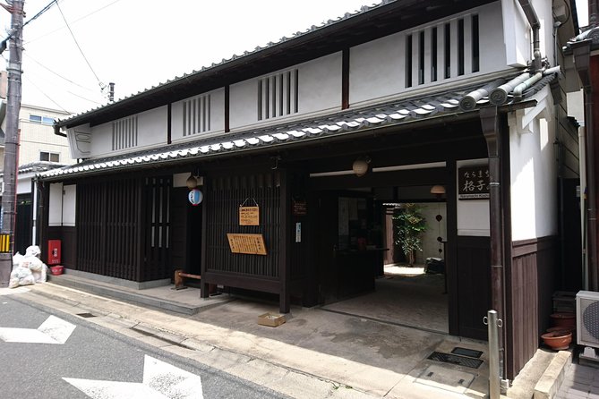 Relax in Nara: Deer Park, Todai-ji Temple and Merchants' Town - Logistics That Actually Matter on the Ground