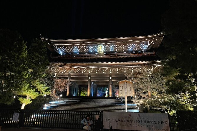 See What You Can’t See by Day — Explore Kyoto at Night by E-Bike - Stop 1: Seikouin Wagatazizou Area and the First Photo Moment