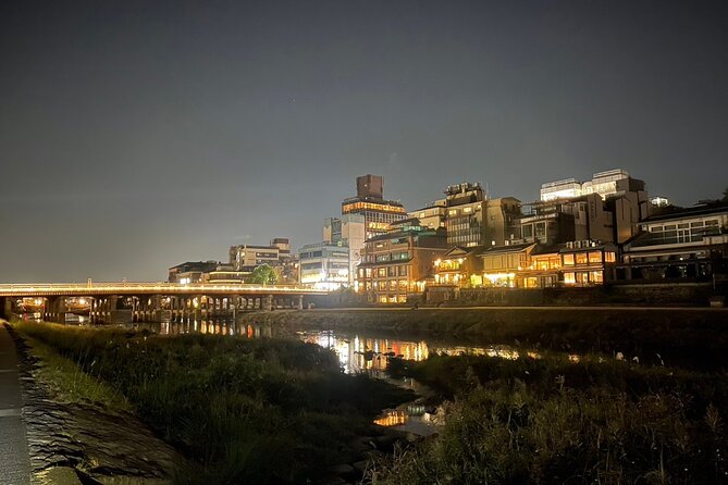 See What You Can’t See by Day — Explore Kyoto at Night by E-Bike - Stop 4: Shomen-dori Street and the Nintendo Headquarters Pass-By