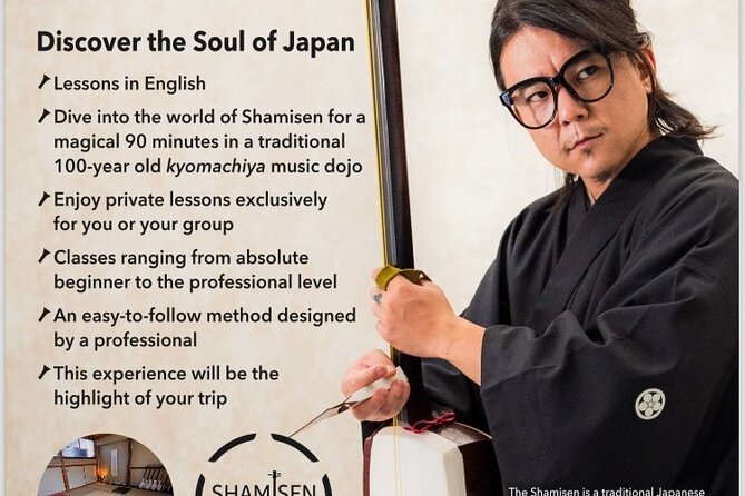 Shamisen Experience in Kyoto 【Private】 - Should you book the private shamisen experience in Kyoto?