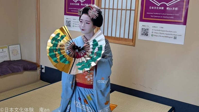 Simple Plan with Maiko - Where to meet near Gojo Station, and what the room is like