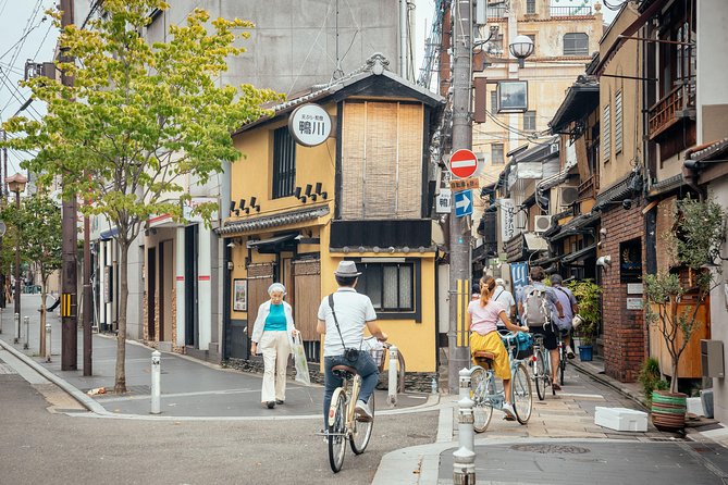 The Beauty of Kyoto by Bike: Private Tour - Price and value: is $162 for 2.5 hours worth it?