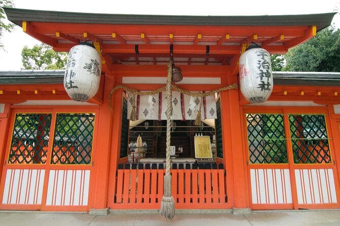 Uji Tea Ceremony and UNESCO Heritage Walking Tour - Stop 4: Uji Shrine and Ujigami Shrine for a Calmer Pause